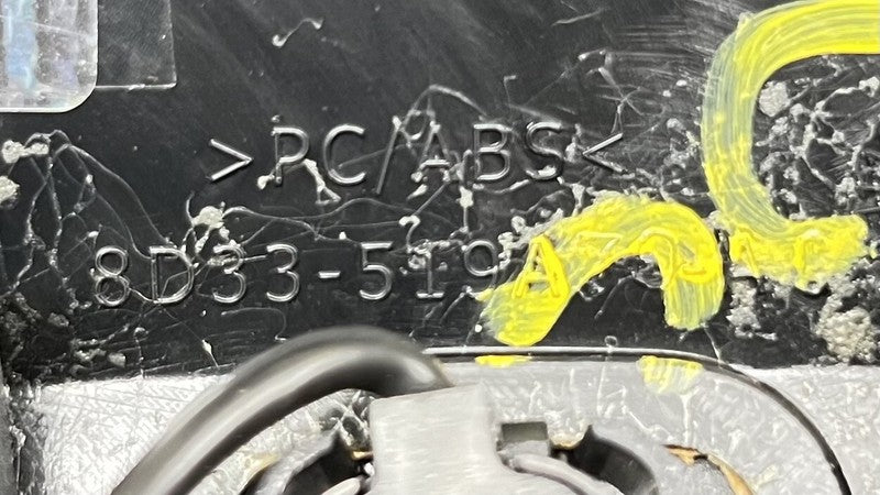 8D33-519A70-AC / 8D33 519A70 AC / 8D33519A70AC 07-17 ASTON MARTIN VANTAGE OVERHEAD CONSOLE DOME READING LIGHT LAMP PANEL