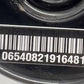 8D33-2C405-AC / 8D33 2C405 AC / 8D332C405AC 07-10 ASTON MARTIN VANTAGE ABS ANTI LOCK BRAKE PUMP MODULE SYSTEM OEM