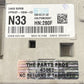 24809-6GR0B / 24809 6GR0B / 248096GR0B 24-25 NISSAN Z NISMO DIGITAL SPEEDOMETER INSTRUMENT CLUSTER 24809-6GR0B OEM