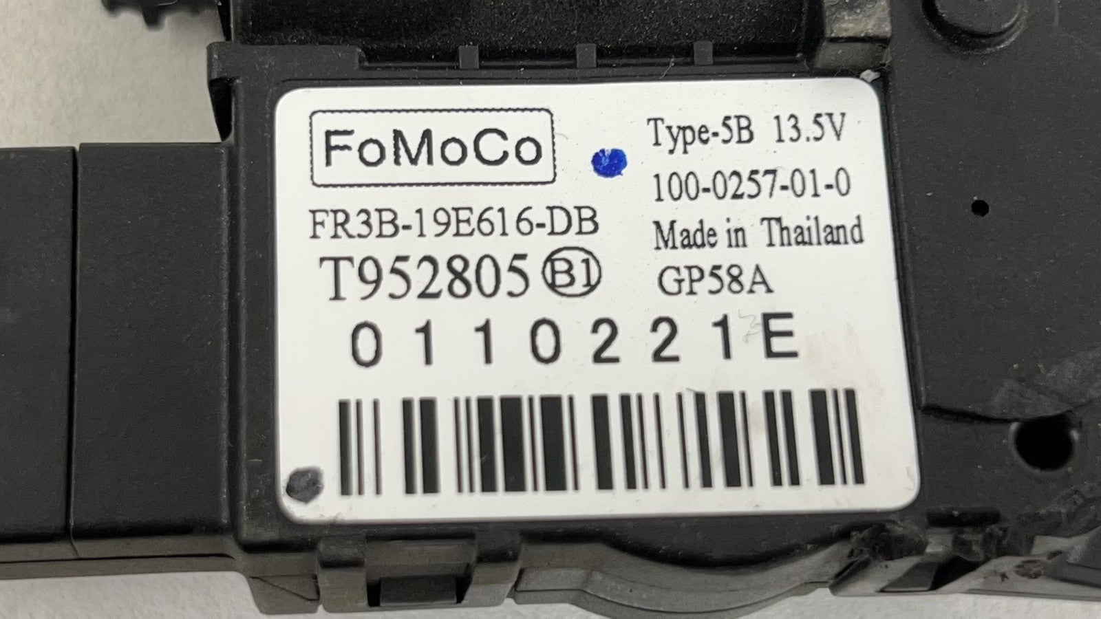 PR3T-18B574-BC / PR3T 18B574 BC / PR3T18B574BC 24-25 FORD MUSTANG GT HVAC BOX HEATER AC FLAP MOTOR AIR MIX ACTUATOR SET 