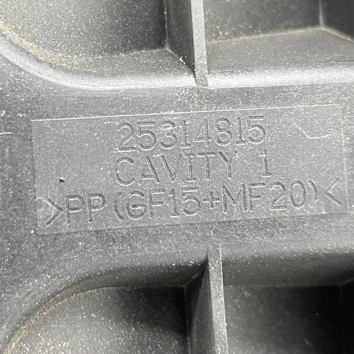 25314821 01-04 CHEVROLET CORVETTE C5 Z06 AIR CLEANER BOX AIR FILTER INTAKE BOX OEM