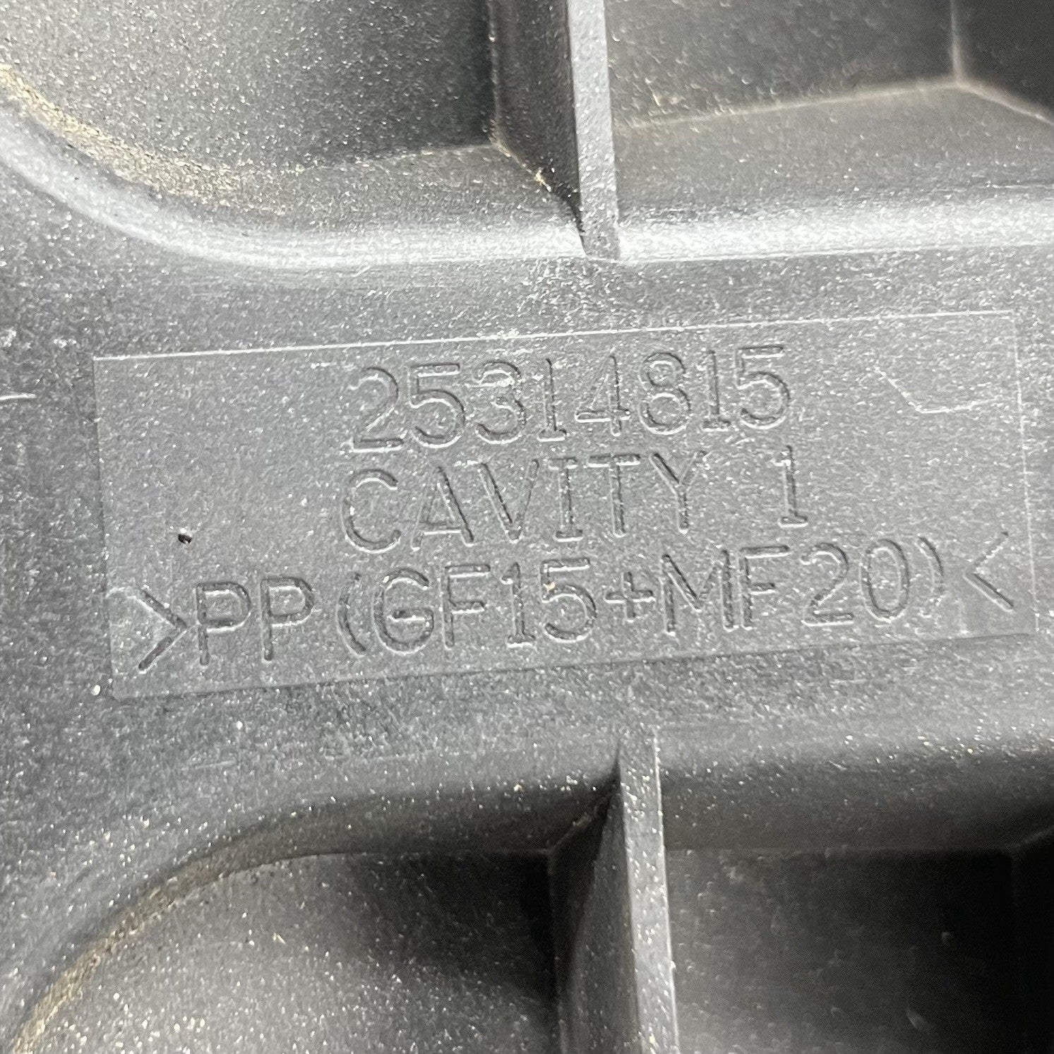 25314821 01-04 CHEVROLET CORVETTE C5 Z06 AIR CLEANER BOX AIR FILTER INTAKE BOX OEM