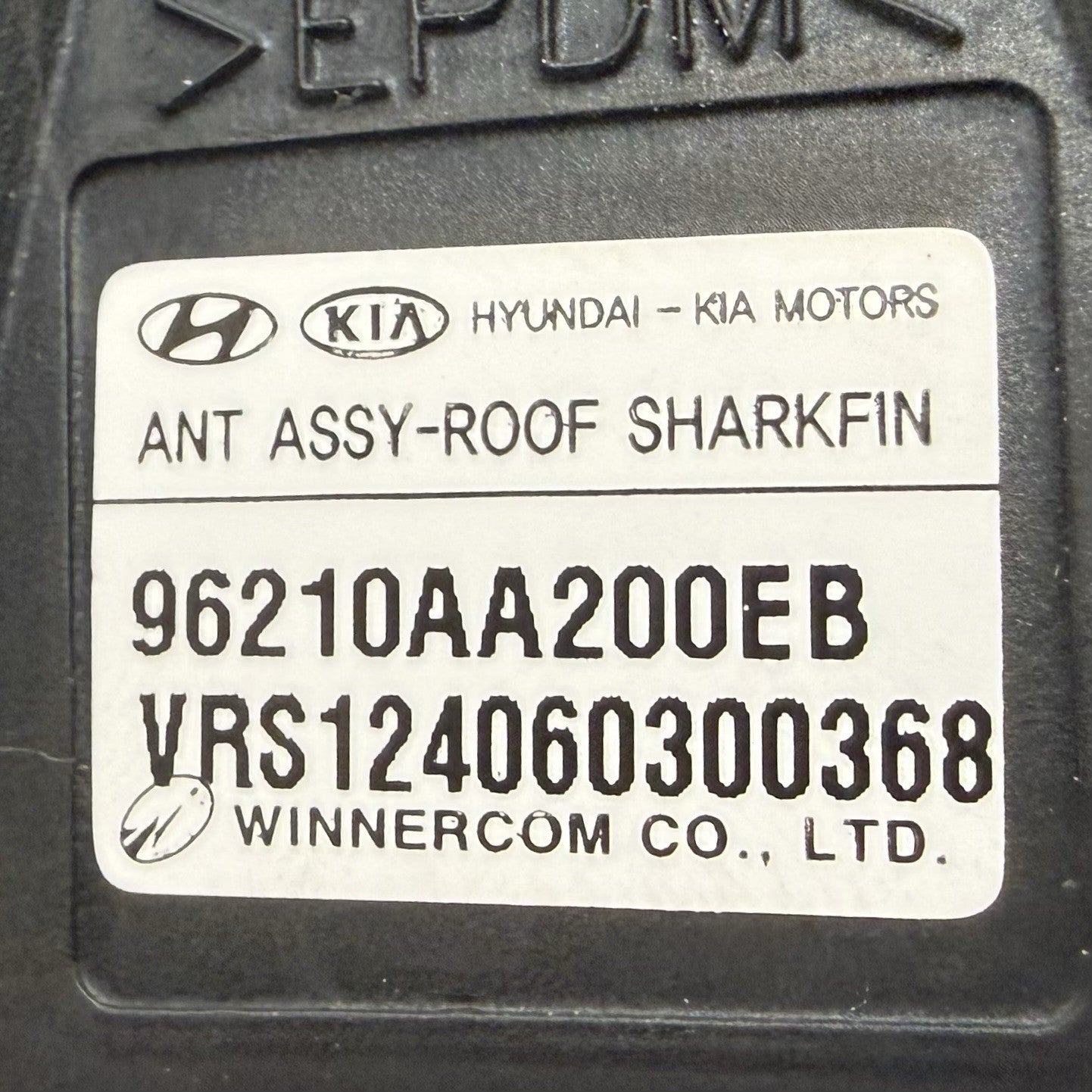22-26 Hyundai Elantra N Roof Shark Fin Antenna Receiver 96210-AA200-EB OEM