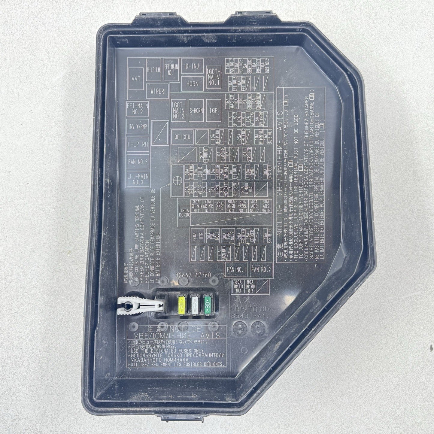 23-26 Toyota Prius Engine Bay Wiring Harness With Fuse Box 82111-4EE50-F OEM