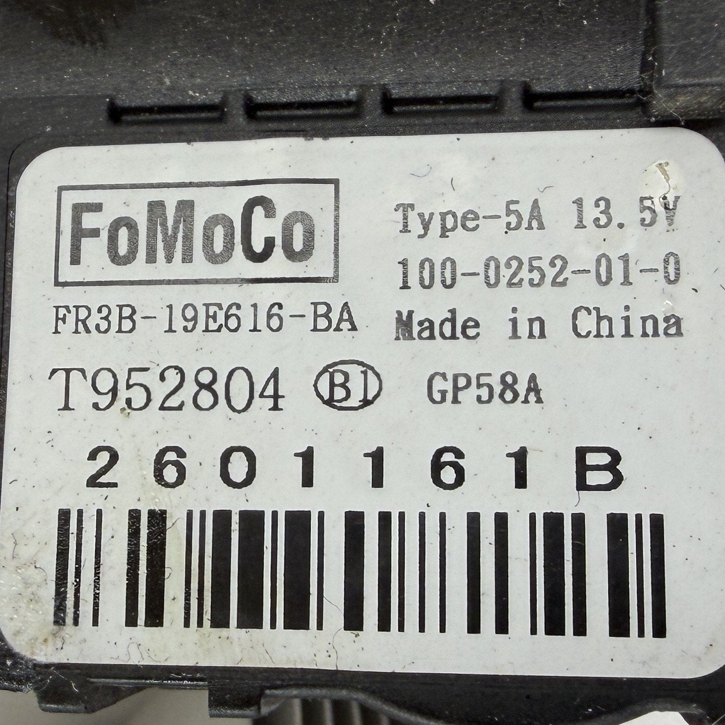 2015-2023 Ford Mustang GT HVAC AC Flap Air Door Actuator Servo Motor Set OEM