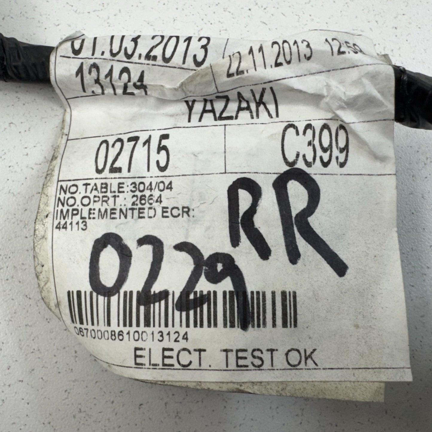 14-20 Maserati Ghibli Right Rear Door Wiring Wire Harness 670008610 OEM