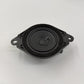 2023-2025 Honda Pilot Bose Speaker Tweeter Subwoofer Partial Set OEM