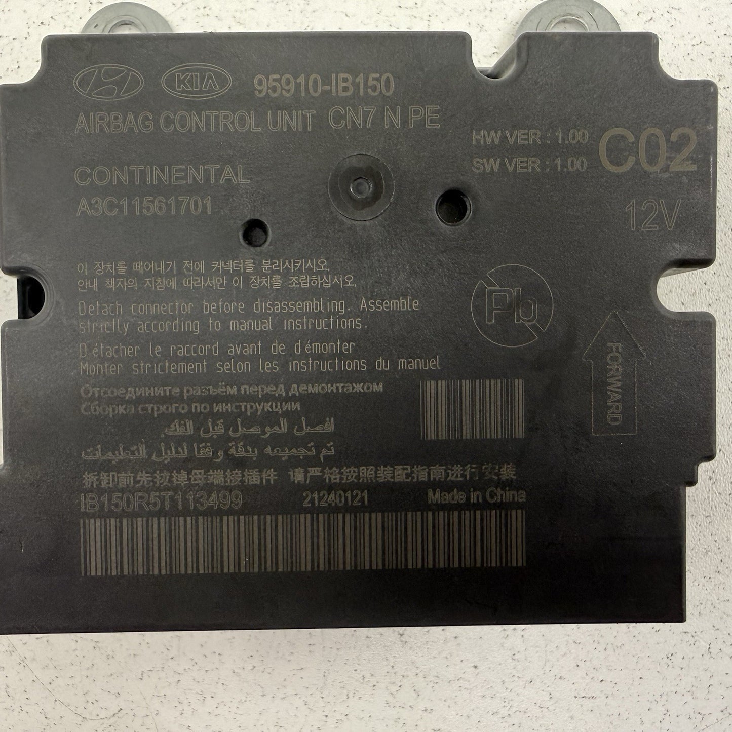 24-26 Hyundai Elantra N Airbag Air Bag SRS Restraint Module 95910-IB150 OEM