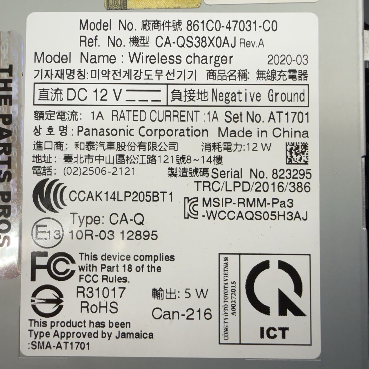 19-22 Toyota Prius / Prius Prime Wireless Phone Charging Pad Control Module OEM