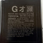 2021-2026 Lexus IS350 IS500 Keyless Entry TPMS Control Module 897B0-53190 OEM