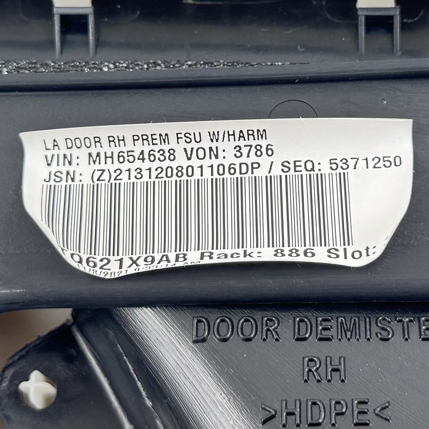 15-23 DODGE CHALLENGER PASSENGER RIGHT INTERIOR DOOR PANEL COVER TRIM OEM