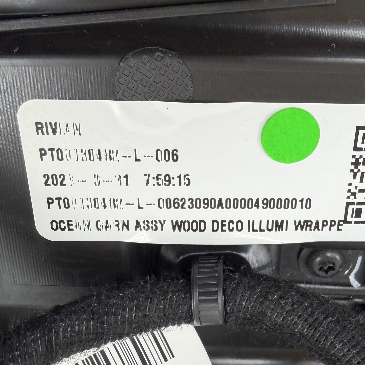 2022-2024 Rivian R1S R1T Dashboard Lower Dash Trim Air Vent Insert Panel OEM