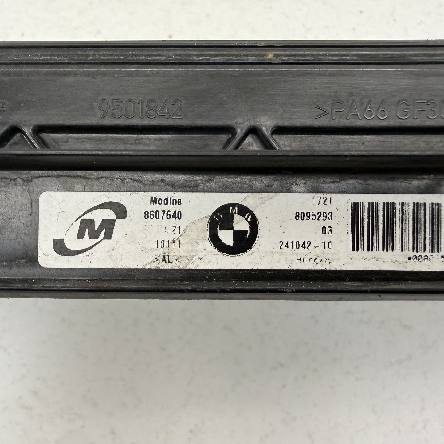 2021-2026 BMW M2 M3 M4 G80 G82 G87 S58 Front Engine Oil Cooler Radiator OEM