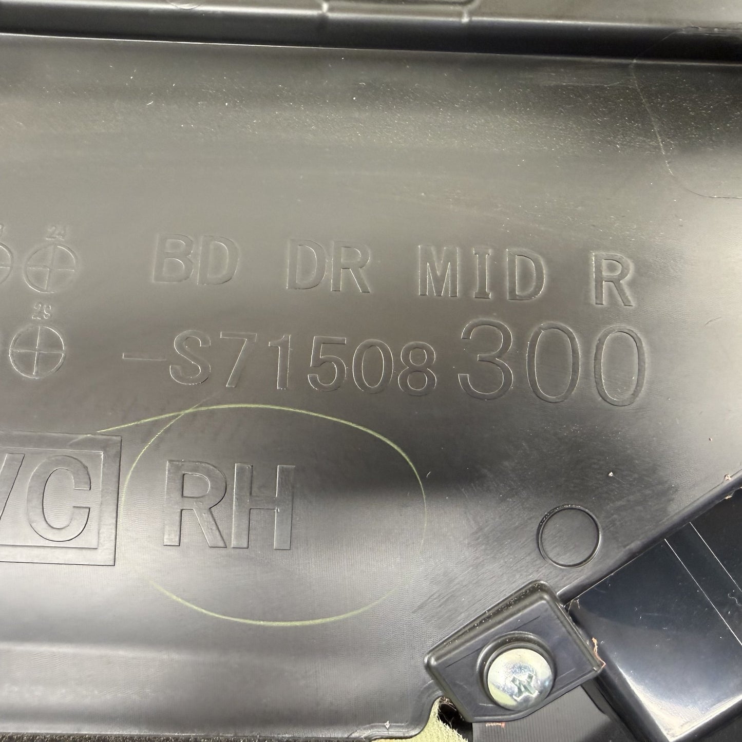 2022-2026 Subaru WRX Limited Passenger Right Rear Interior Door Trim Panel OEM
