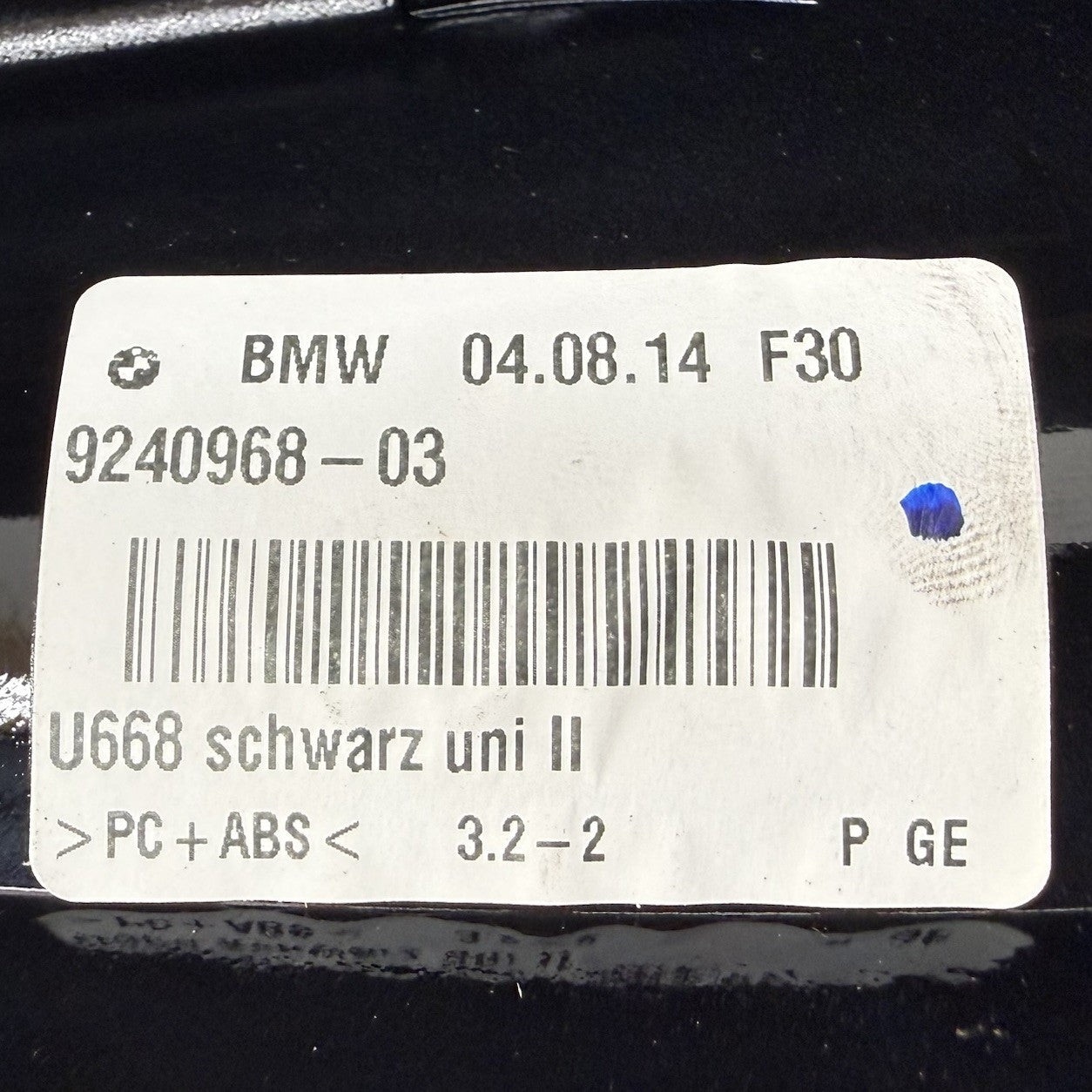 15-18 BMW F80 M3 Roof Shark Fin Antenna Radio Receiver 9240968 OEM
