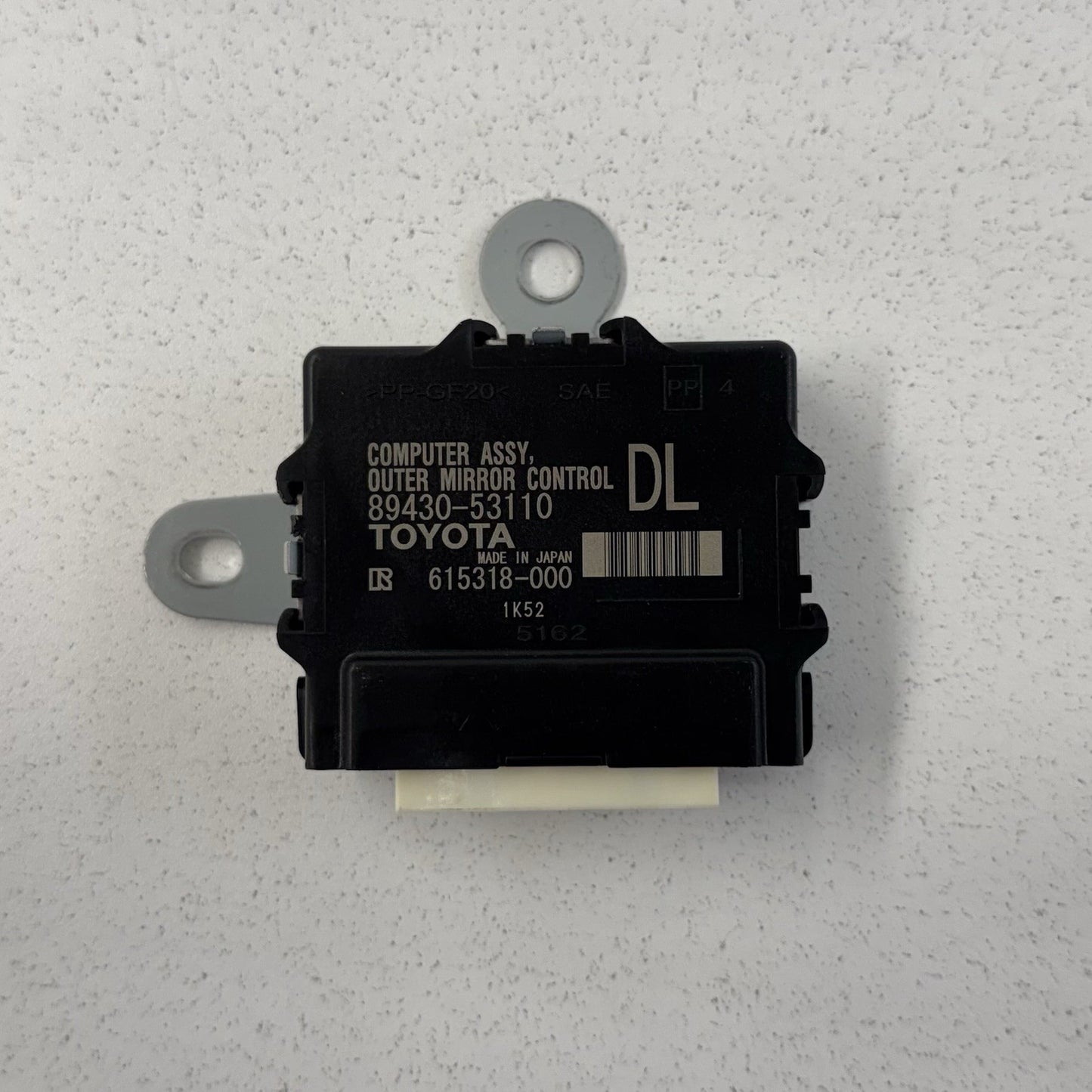 21-26 Lexus IS300 IS350 IS500 Left Front Door Outer Mirror Control Module OEM