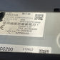 22-24 Subaru BRZ Touch Screen Display Radio Head Unit 86201CC600 OEM