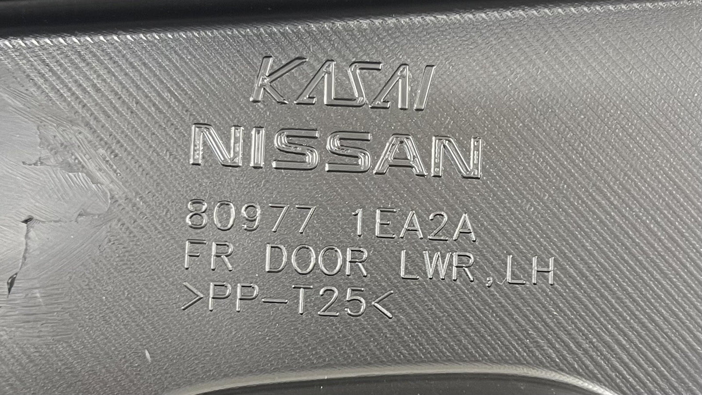 24-26 Nissan Z Nismo Interior Door Panel Card Cover Trim Pair Left & Right OEM