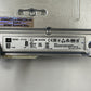 2023-2026 Toyota Prius JBL Radio Audio Sound Amplifier Amp 86280-47120 OEM