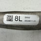 2021-2026 BMW M3 M4 G80 G82 Driver Left Rear Upper Control Arm 9504611 OEM