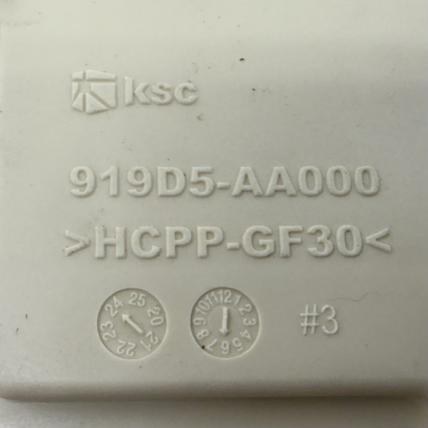 24-26 Hyundai Elantra N Interior Fuse Relay Junction Block Box 919S2-IB070 OEM
