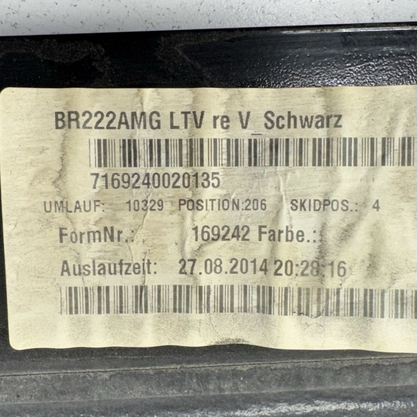 14-20 Mercedes W222 S550 AMG Sport Right Side Skirt Rocker Panel Cover Trim OEM