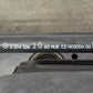 2008-2014 Mercedes C250 W204 Rear Subframe Crossmember Cradle 2043503707 OEM