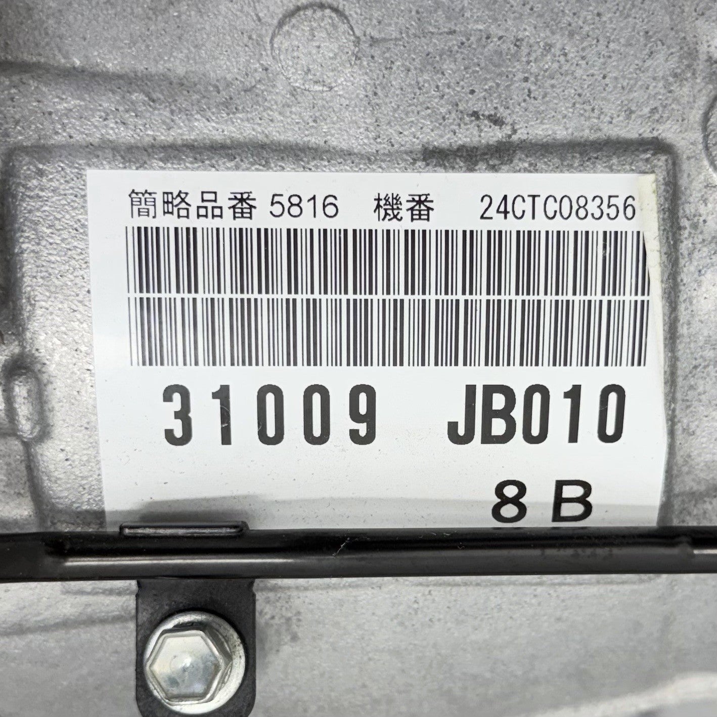 22-26 Toyota GR86 Subaru BRZ FA24 Automatic Transmission Assembly 11K Miles OEM