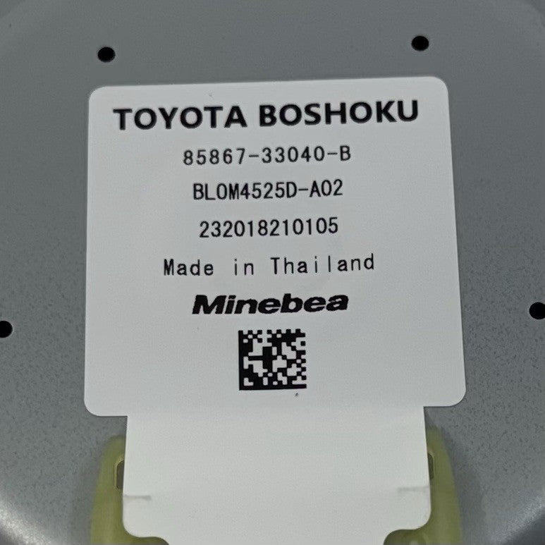 19-25 Toyota RAV4 Right Front Seat Upper Lumbar Support With Blower Motor OEM