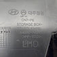 22-26 Hyundai Elantra N Center Console Storage Box With Cupholders OEM