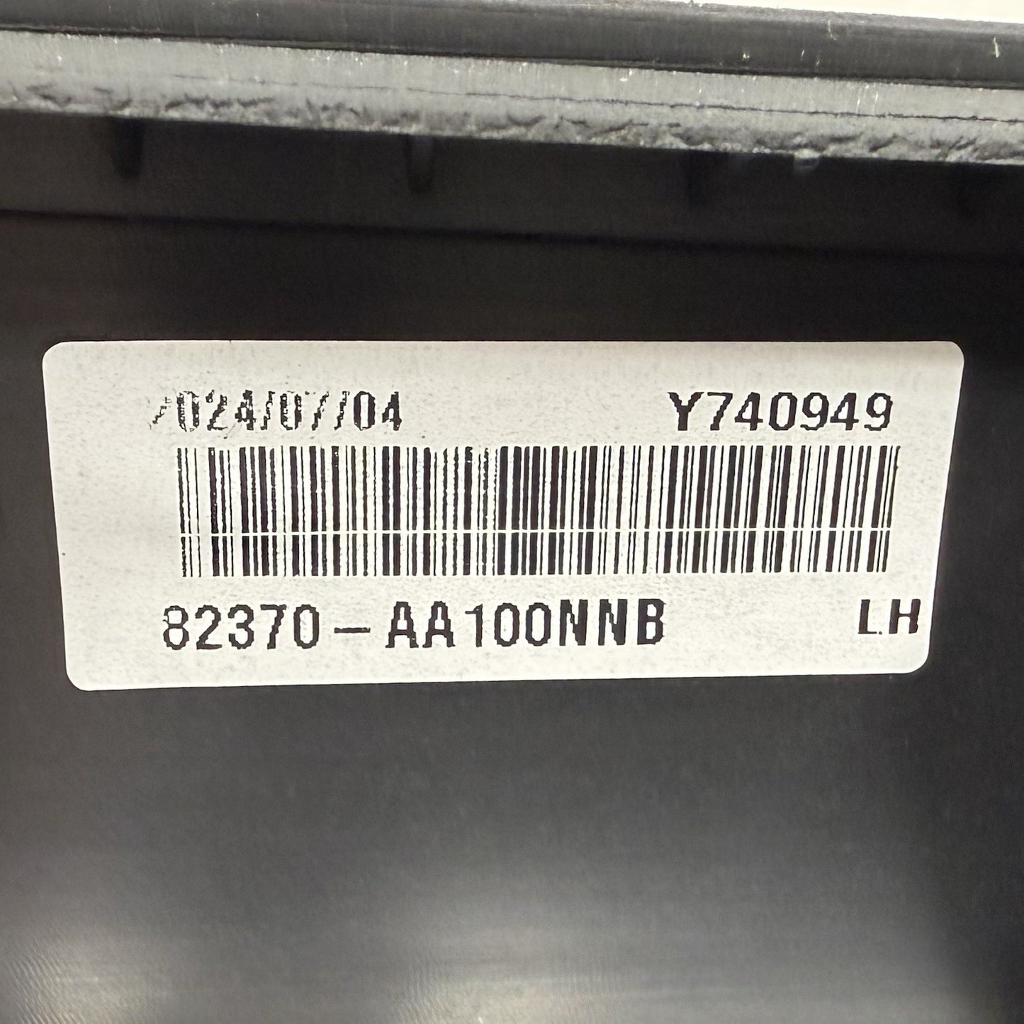 24-26 Hyundai Elantra N Driver Left Front Door Panel Interior Trim OEM