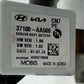 24-26 Hyundai Elantra N Negative Battery Terminal End Link Cable 37180-AA500 OEM