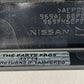 22-25 NISSAN Z CENTER CONSOLE TRAY COVER TRIM WITH RUBBER MAT OEM