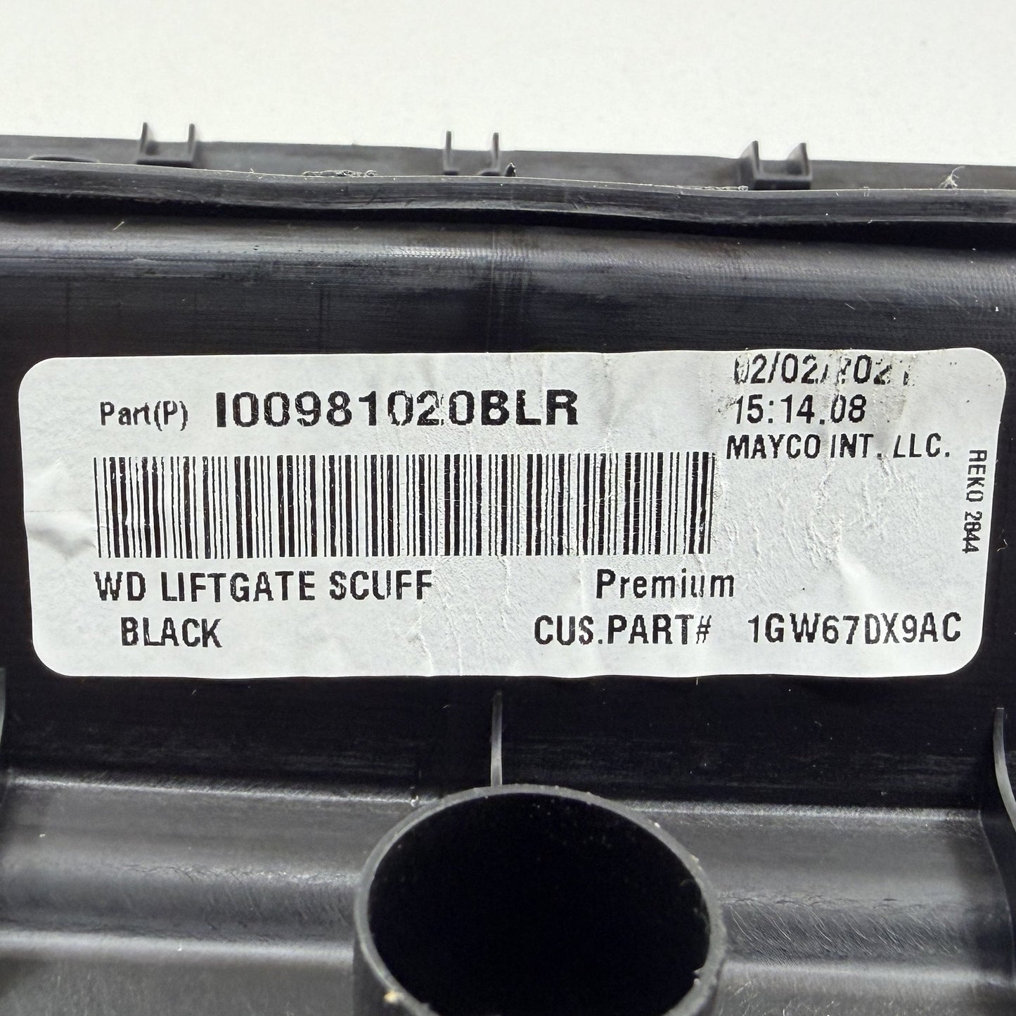 2011-2026 Dodge Durango Rear Trunk Latch Sill Scuff Plate Trim 1GW67DX9AC OEM