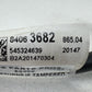16-24 Chevrolet Camaro Negative Battery Terminal End Link Cable 84063682 OEM