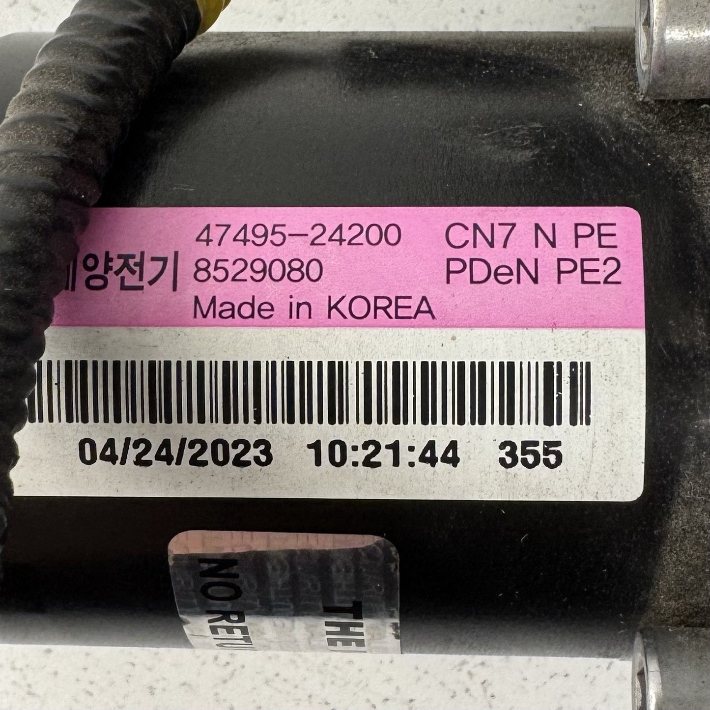 22-26 Hyundai Elantra N 2.0L eLSD Electronic Limited Slip Differential Diff OEM