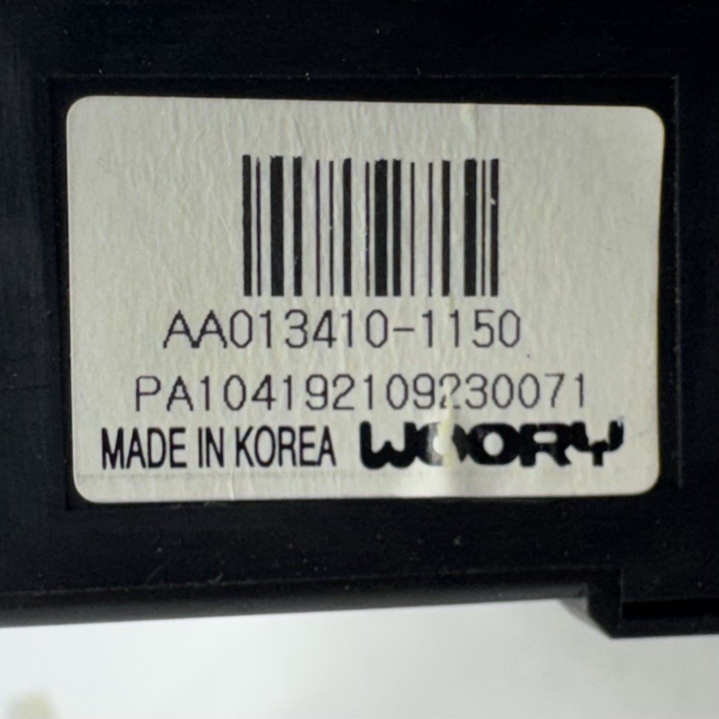 19-25 Ram 2500 3500 Auxiliary Air Temperature Heater Core Resistor OEM