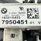 15-20 BMW M4 F82 KAFAS LANE DEPARTURE CAMERA CONTROL MODULE 7950451 OEM