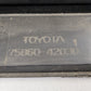 2023-2025 Toyota RAV4 Left Side Skirt Rocker Panel Cover Trim 75860-42031 OEM