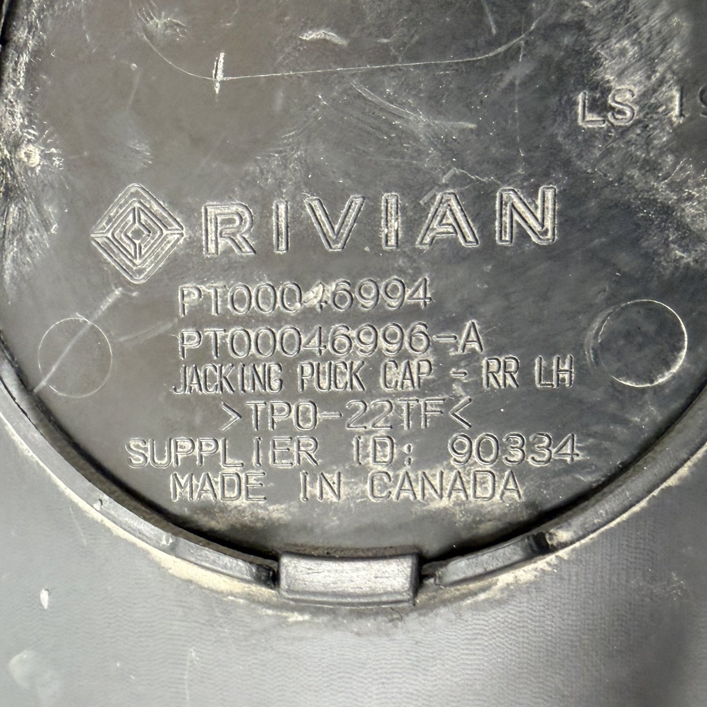 2022-2024 Rivian R1S Left Rear Underbody Battery Splash Guard PT00048749 OEM