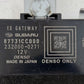 22-26 Toyota GR86 Front Central Gateway & ES Gateway Control Module Pair OEM