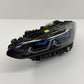 2021-2024 BMW M3 M4 G80 G82 Left Front Laser LED Headlight Lamp Shadowline OEM