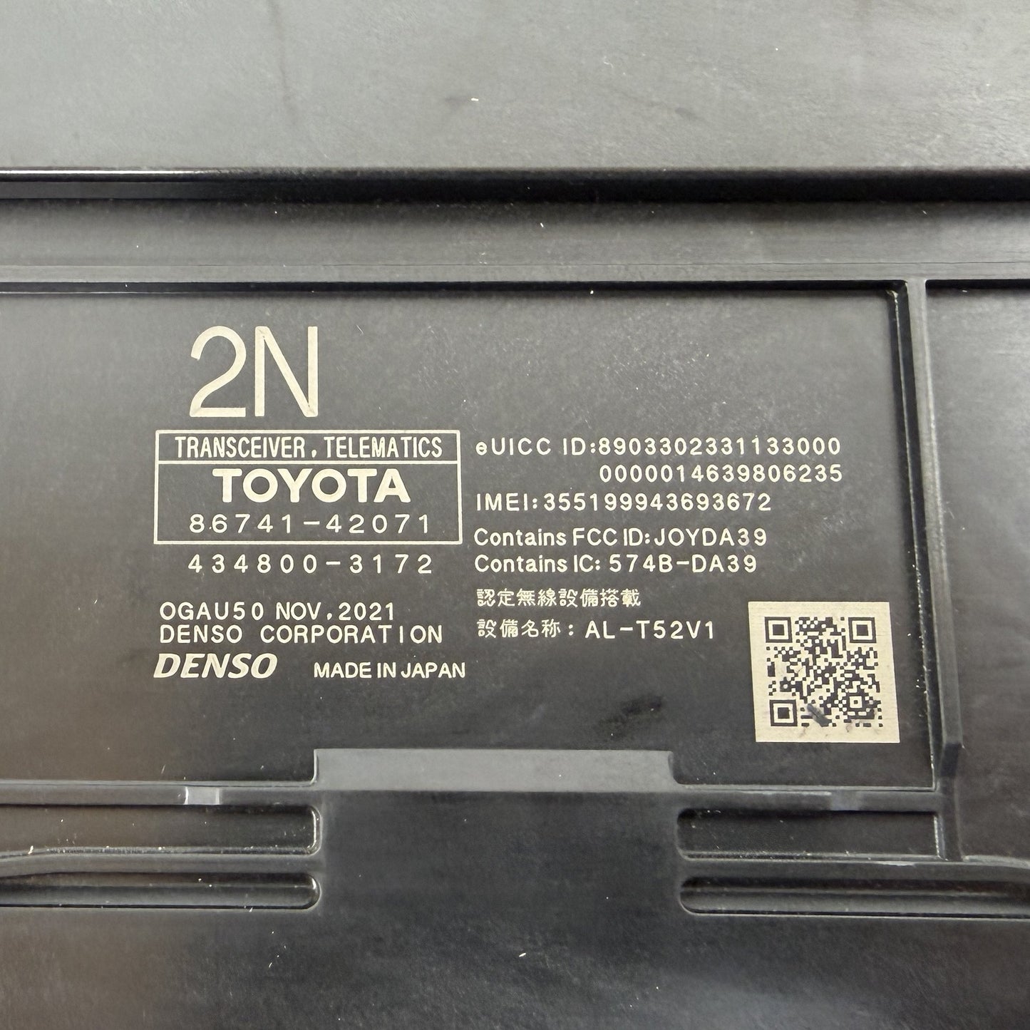 2021-2026 Lexus IS300 IS350 IS500 Telematics Control Module 86741-42071 OEM