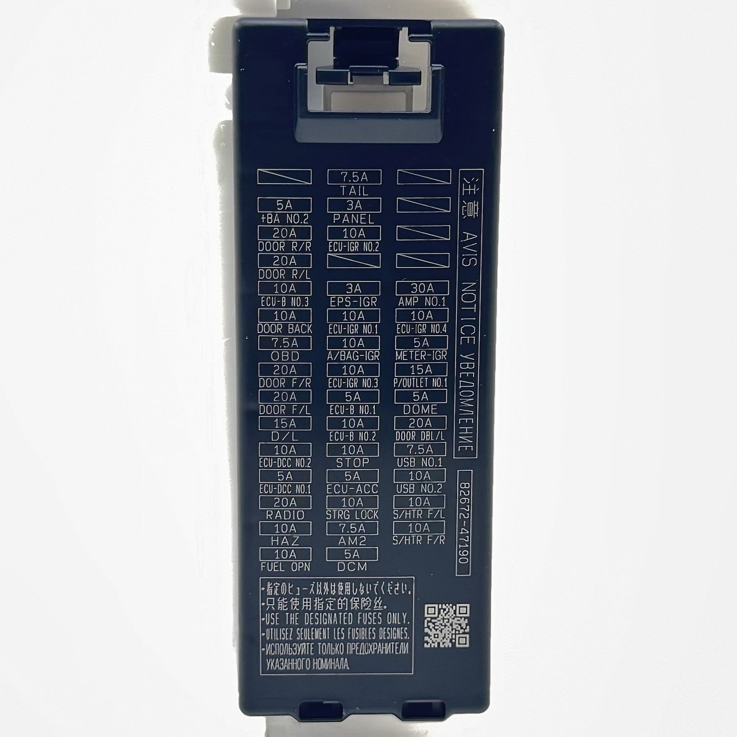 23-25 TOYOTA PRIUS MULTIPLEX NETWORK MODULE & FUSE RELAY JUNCTION BOX MODULE OEM