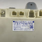 12-14 MERCEDES BENZ W204 C CLASS KEYLESS GO ENTRY CONTROL MODULE 1729007900 OEM