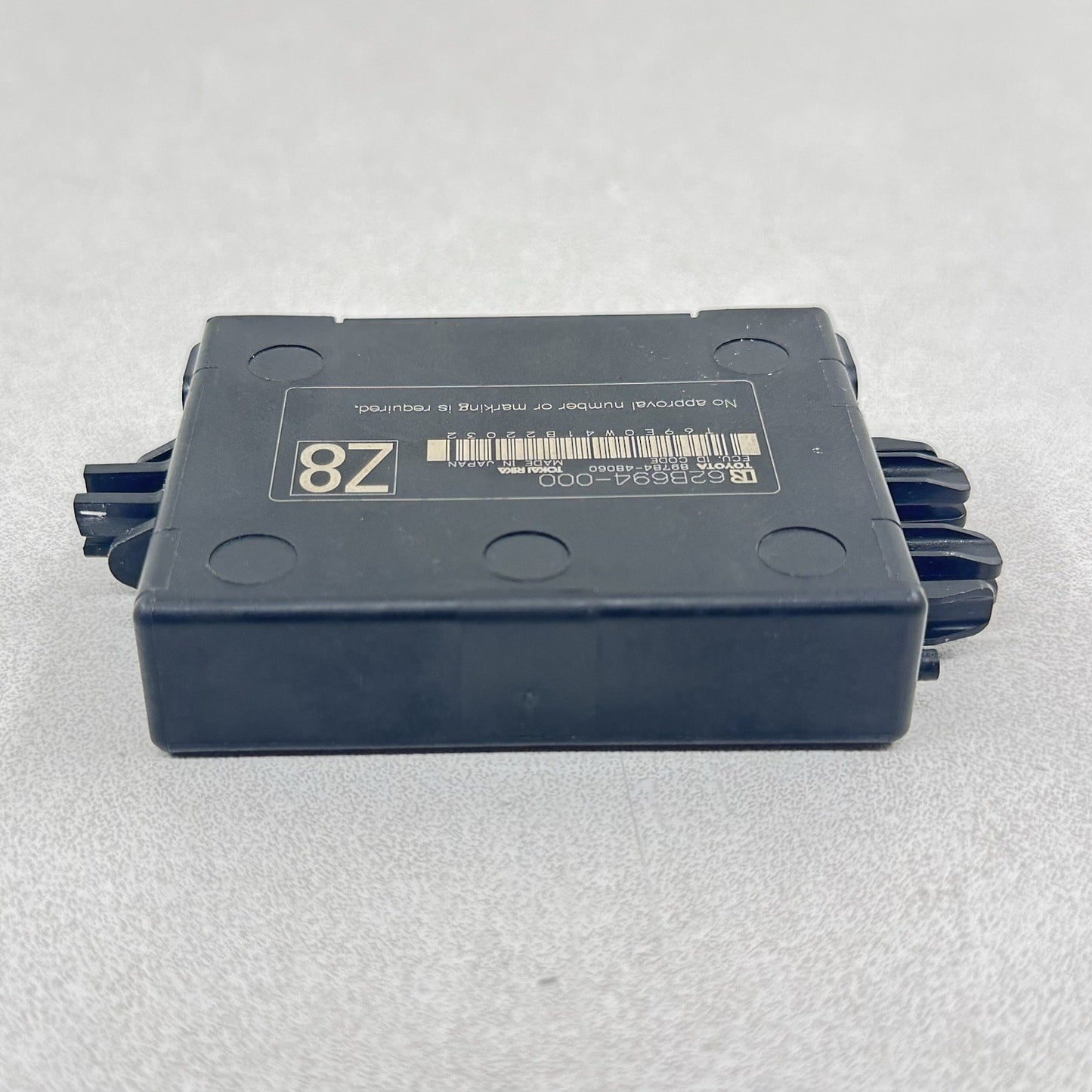 23-25 TOYOTA PRIUS THEFT LOCKING SECURITY IMMOBILIZER MODULE 89784-48060 OEM