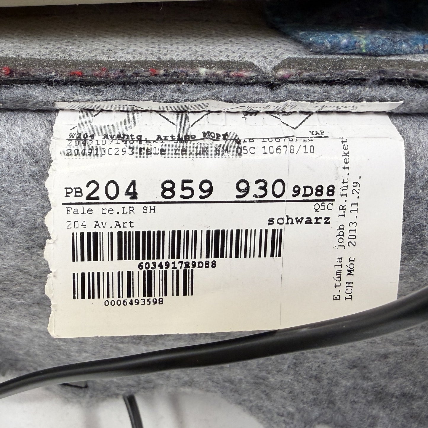 2008-2014 Mercedes-Benz C250 W204 Right Front Seat Upper Cushion Black OEM