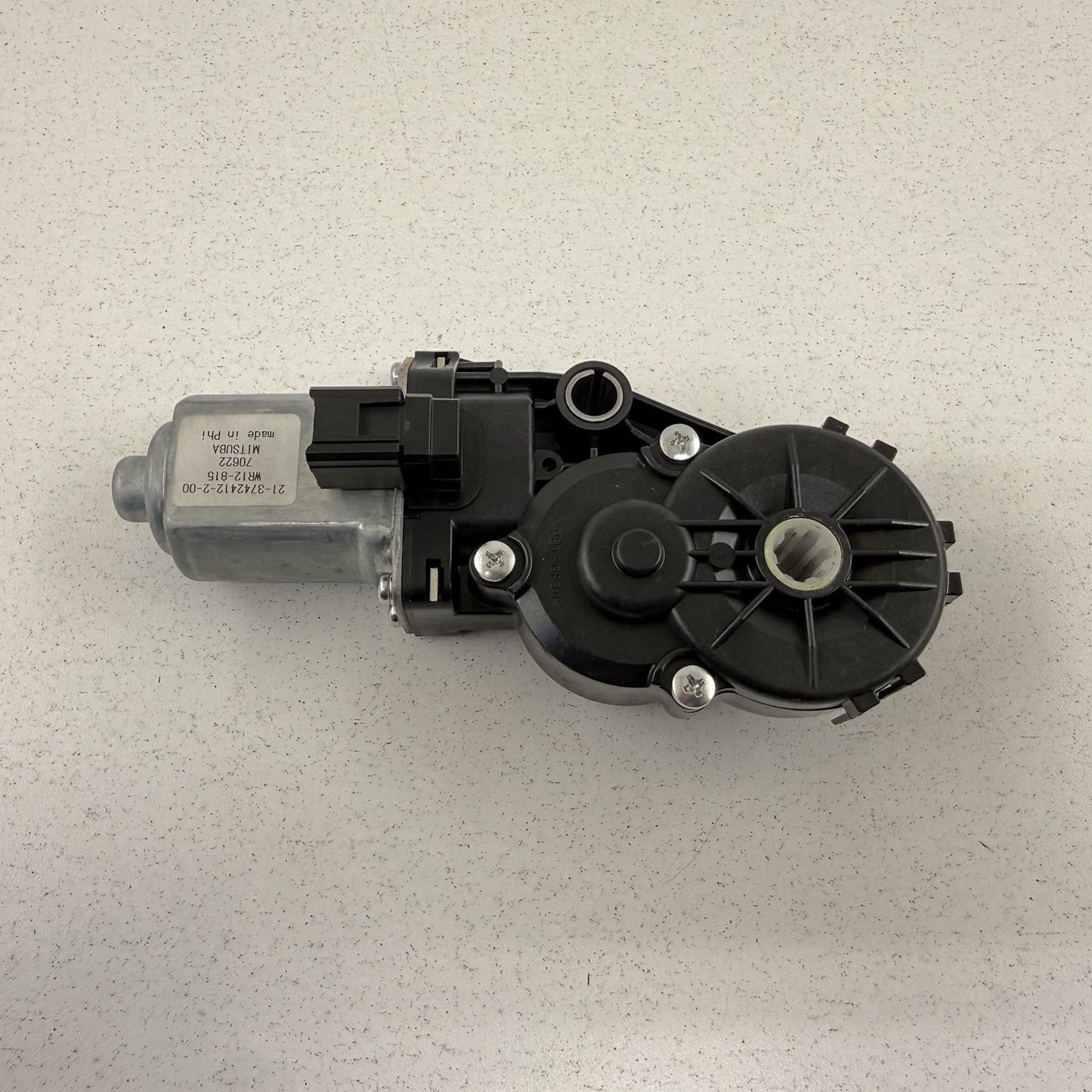 18-25 Honda Odyssey Passenger Right Front Seat Adjustment Adjust Motor OEM