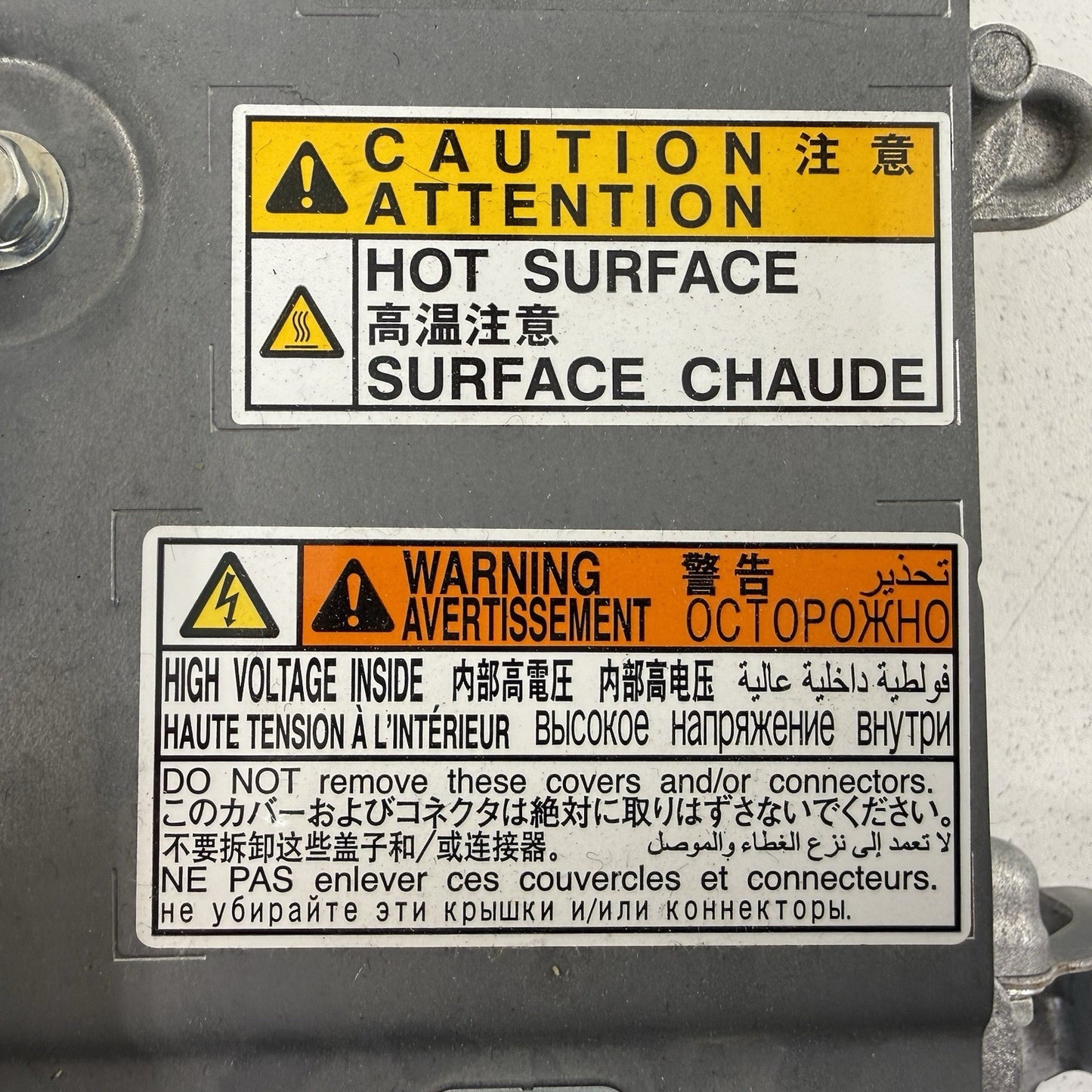 2020 Toyota Prius Prime High Voltage Battery Charger Module Unit G9090-47050 OEM