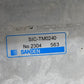 22-23 SUBARU WRX 2.4L FRONT UPPER TOP MOUNT TURBOCHARGER INTERCOOLER OEM
